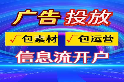 如何利用百度竞价提升品牌知名度？看这些成功案例