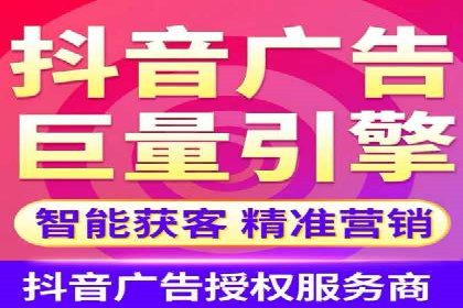 揭秘！百度竞价排名背后的成功故事