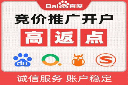 行业领先企业的信息流广告运营案例